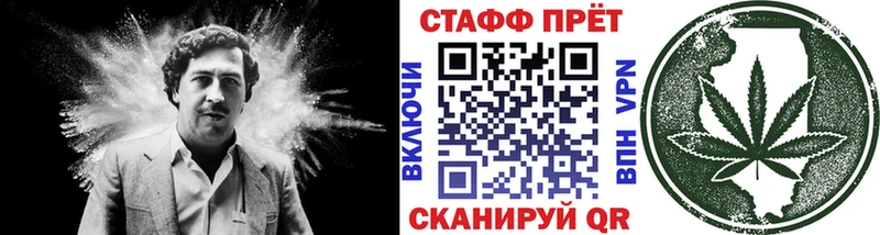 Наркошоп купить СОЛЬ  Меф  ТГК  ГАШИШ  АМФЕТАМИН  МЕТАМФЕТАМИН  Октябрьский