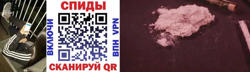 Амфетамин 98%  Купить закладки  Октябрьский