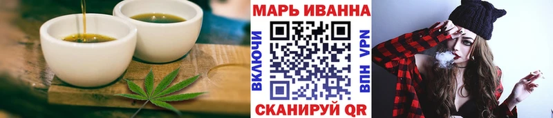 Купить где  Октябрьский  Cannafood конопля 