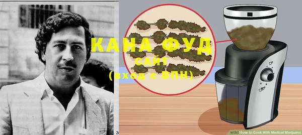 кокаин VHQ Нефтегорск