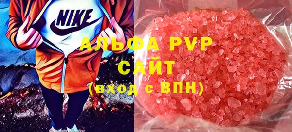 ECSTASY Нефтекумск