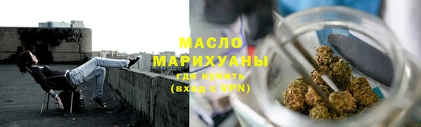 кокаин VHQ Нефтегорск