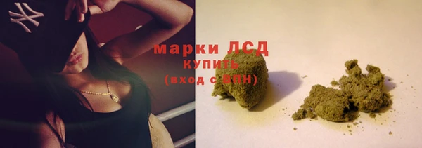 кокаин VHQ Нефтегорск