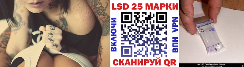 Купить где  Октябрьский  Марки N-bome 1,8мг