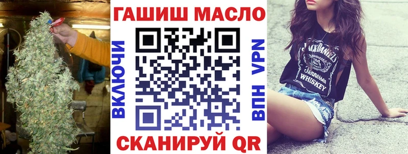 Купить где  Октябрьский  Дистиллят ТГК жижа 